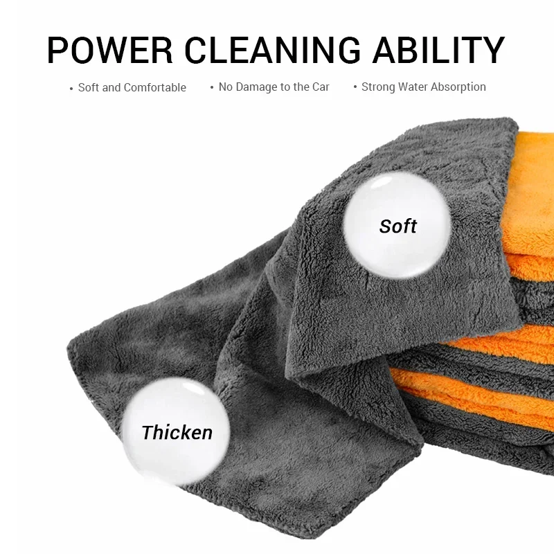 Microfiber Car Cleaning Cloth 40x40cm Orange Gray