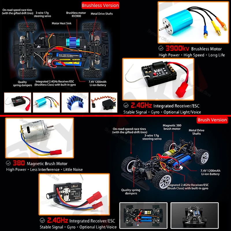 SG1607 SG1605 SG1606 UD1607 UD1608 Pro 1/16 RC Car High Speed 2.4G Brushless 4WD Drift Remote Control Racing Car toys For Boys 4