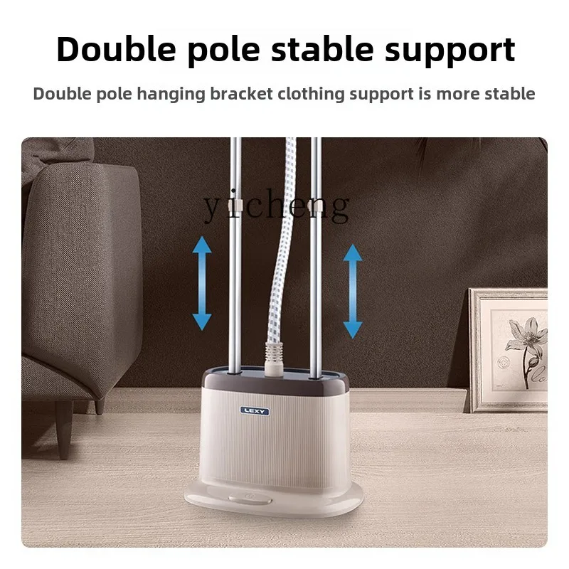 Zz hanging iron household high-power small vertical steam iron ironing clothing store 5