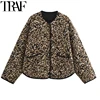 TRAF Women Winter Coats Vintage Leopard Quilted Jacket Woman Outerwears Autumn Long Sleeve Short Padded Jacket Warm Woman Coats 1