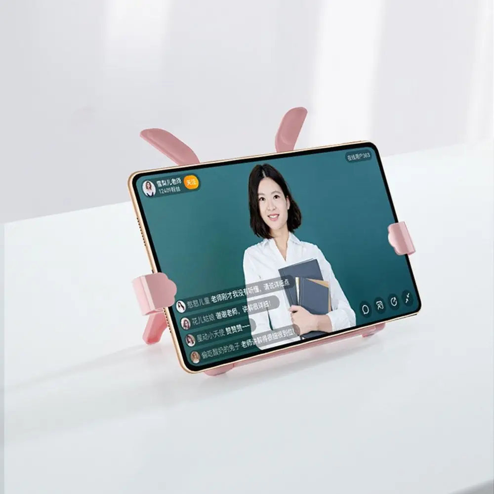 독서용 책꽂이 서예 학생 문방구 요리책, 거치대 책꽂이, 독서 스탠드