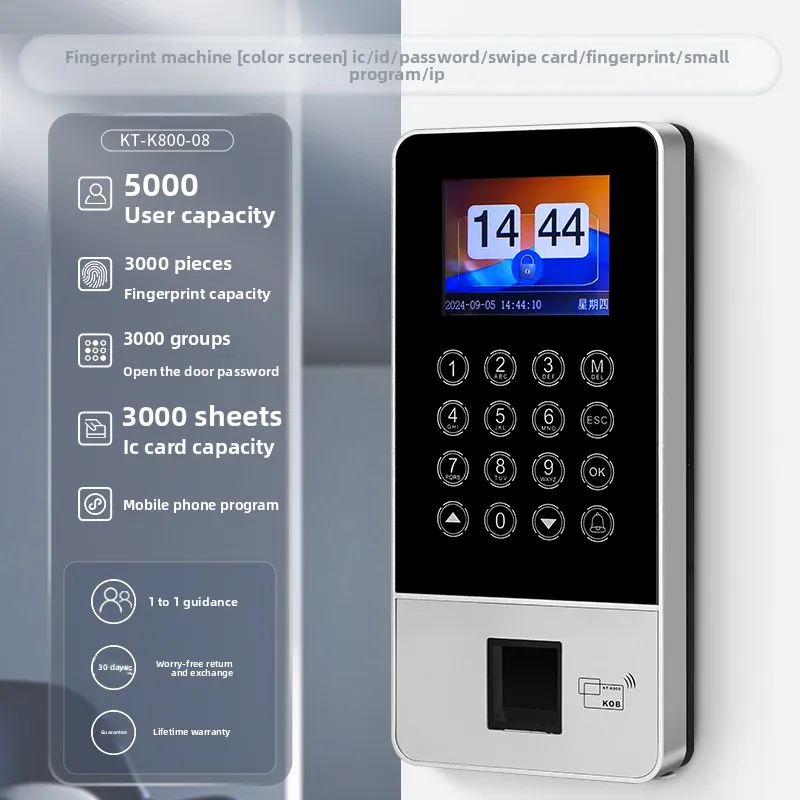 dynamic facial recognition access control system all-in-one machine 5-inch acces