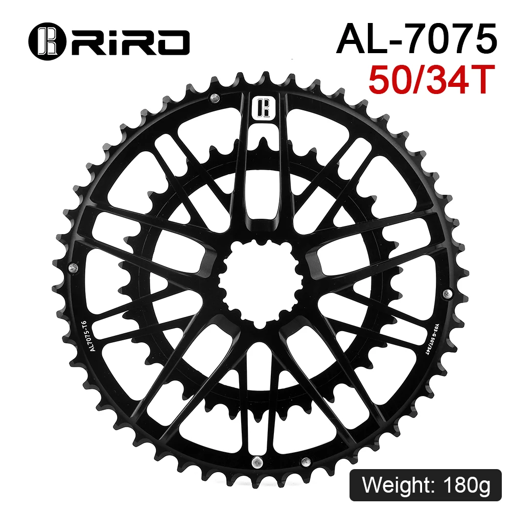 RIRO カーボンクランク 165mm DUB28.99mm 50/34 軽量 RIRO カーボンクランク 165mm DUB28.99mm 50/34 軽量