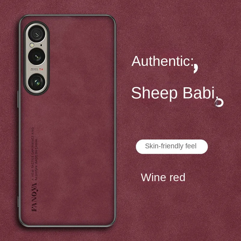 Elegant Leather Suede Protective Phone Case - Hard Slim Cover