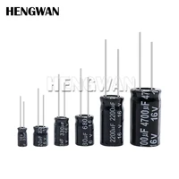 Aluminum Electrolytic Capacitor 10V 16V 25V 35V 50V 400V 450V 470UF 100UF 220UF 330UF 470UF 680UF 1000UF 47UF 10UF 22UF 0.47UF - Image 2
