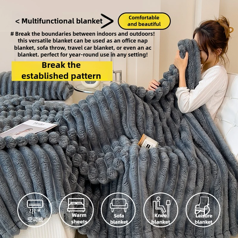 Plush Throw Blanket 3