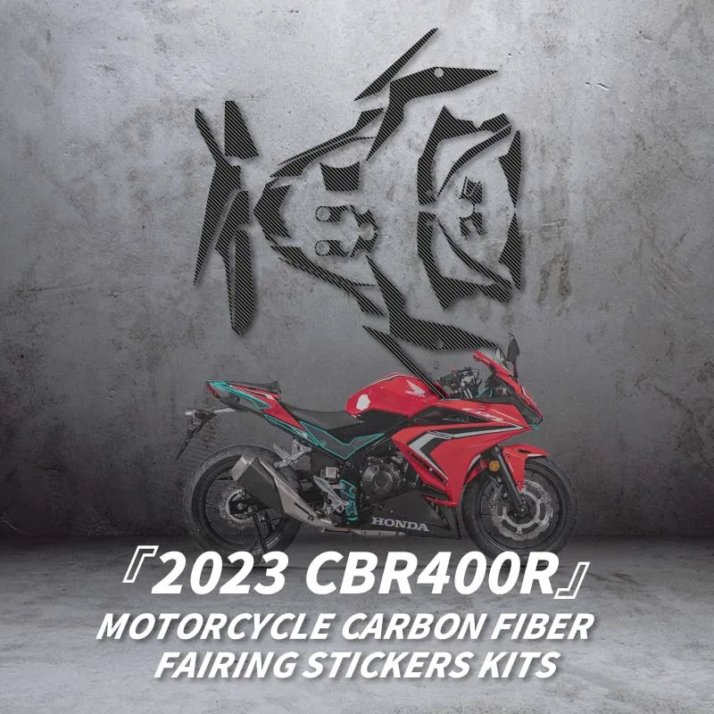 

Used For HONDA CBR400R 2023 Motorcycle Forged Carbon Fiber Stickers Kits Of Bike Accessories Decoration And Protection Decals