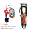 Suitable for 8504/1919 Motor Barber Trimmer Motor Electric Scissors Repair Replacement Accessories 1