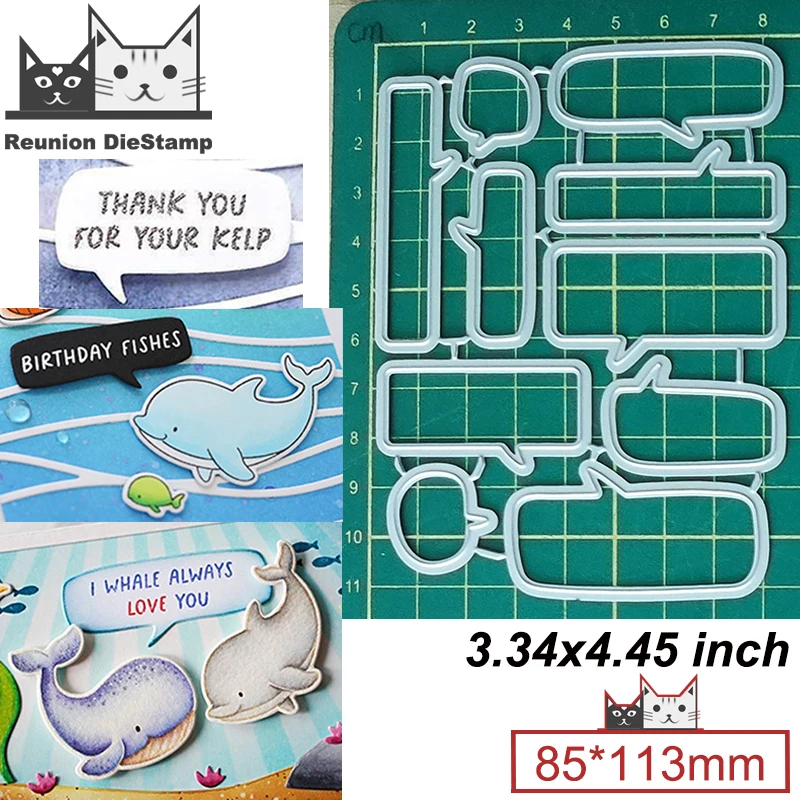 ReunionPhraseSentenceWordBubblesMetalCuttingDiesDIY