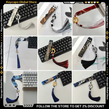 Nastro per Tastiera con Accessori a Nappa Stile Retrò Cinese Personalizzato Accessori per Tastiera da Gaming E-sports Personalizzati 02