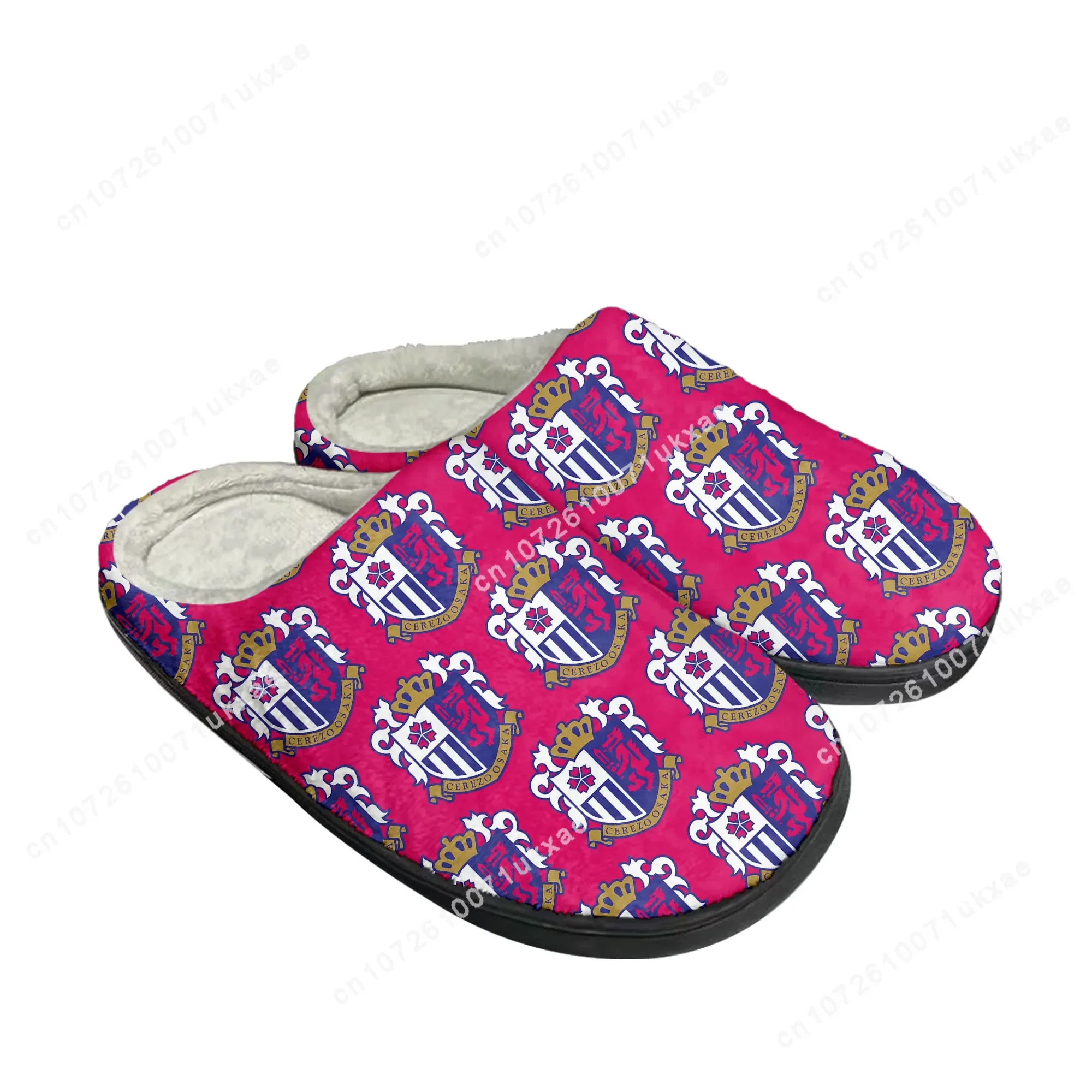 セレッソ Cerezo Football Home Cotton Slippers Mens Womens Plush Bedroom Casual Keep Warm Shoes Thermal Indoor Slipper Customized DIY