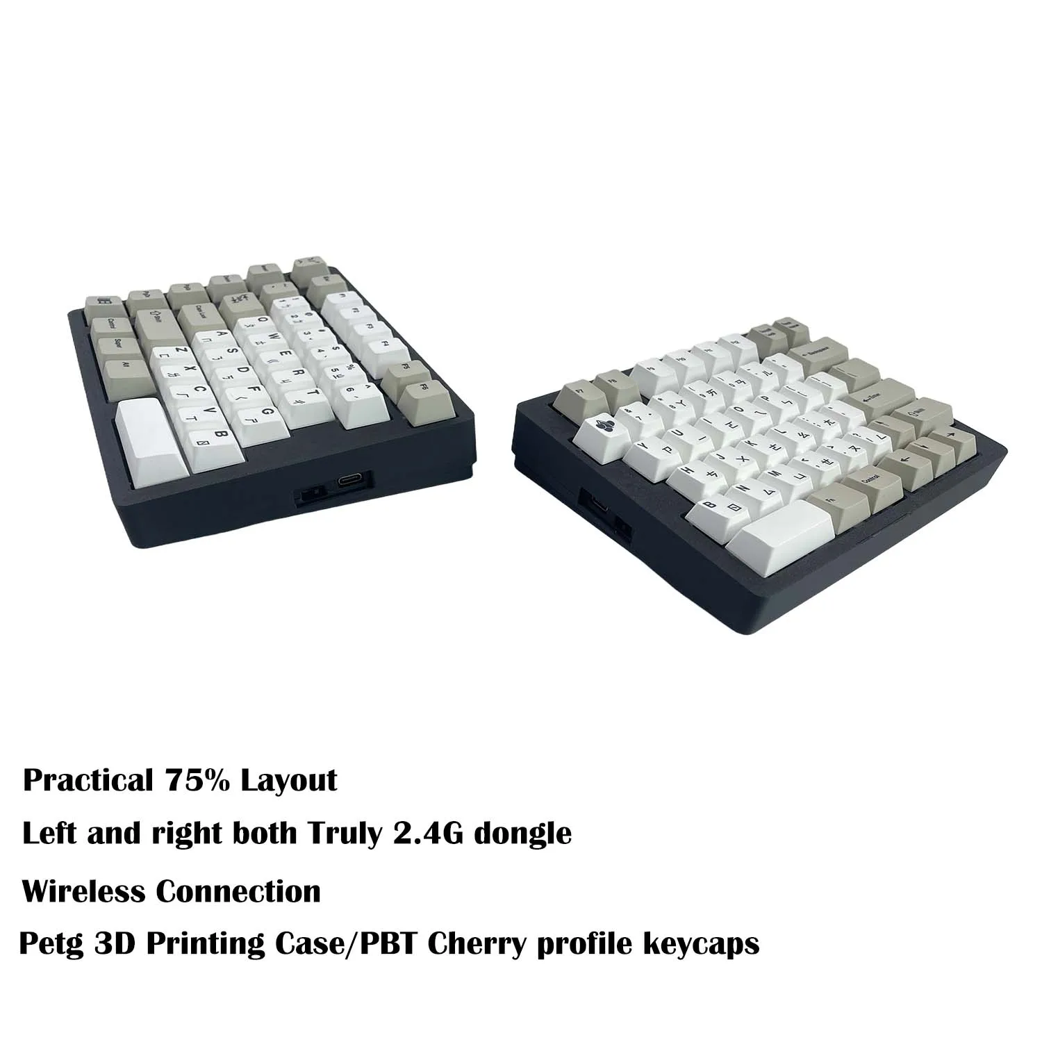 75% 레이아웃 분할형 인체공학적 기계식 키보드 |   PETG 케이스, 2.4G 무선 동글 연결, 핫스왑 가능, VIAL 프로그래밍 가능