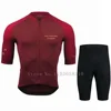 Pns 2025 Road Bike Jersey Set Men's Cycling Clothing Summer MTB Pas Team Clothes Short Sleeve Uniform Ropa De Ciclismo Hombre 3