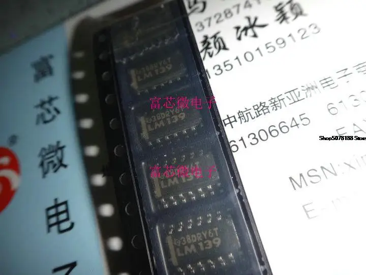 

10pieces LM139 LM139D LM139DR SOP14 Original