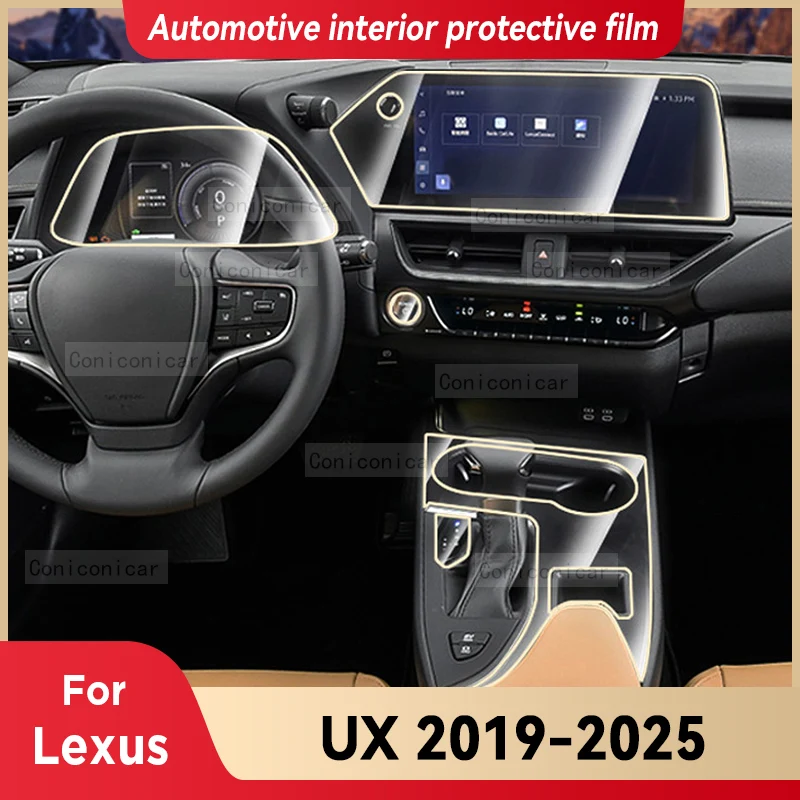 

Защитная пленка для салона автомобиля LEXUS UX 250h 300e 2019-2025