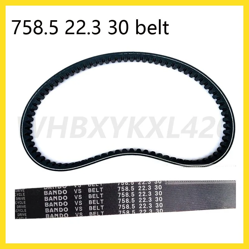 Cabo De Freio Traseiro HIAORS - 215cm Para GY6 50cc 150cc ATV