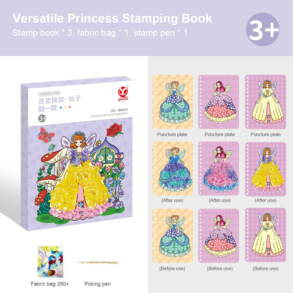 Creative Puzzle Puncture Painting For Kids 8-12,diy Princess Dress-up  Crafts For Girls, 2023 Childrens Fabric Art Craze Poke Drawing Christmas  Gift