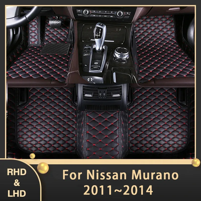 

Car Floor Mats For Nissan Murano 2011~2014 Custom Auto Foot Pads Leather Carpet Interior Accessories 2012 2013