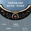 Pancake Machine Household Double-sided Heating Electric Baking Pan Intelligent Independent Temperature Control Breakfast Machine 3