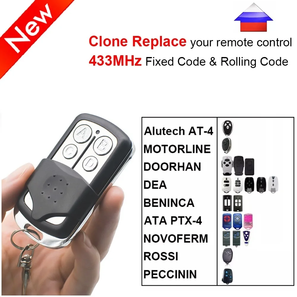 

Garage Door Remote Control 433MHz For Alutech AT-4 DEA BENINCA PECCININ ROSSI ATA PTX4 433.92MHz Rolling Code Opener Command Key