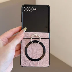 Bling Water Ripple Glitter Magnetic Hinge Ring Holder Case - Samsung Z Flip 4 (Pink)