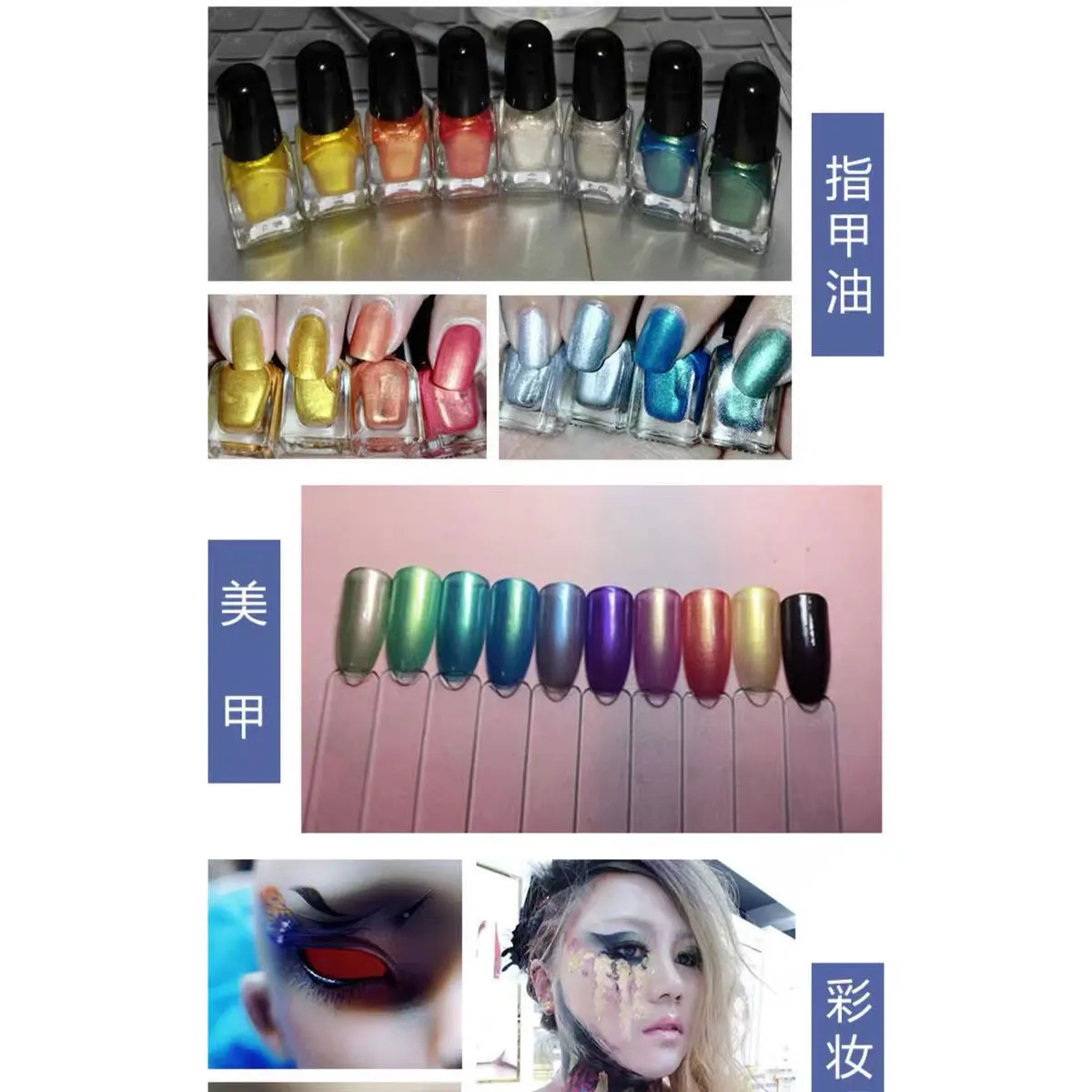 네일아트, 에폭시 레진 염료, DIY 슬라임 접착제, 비누 제조용 천연 그린 퍼플 핑크 마이카 파우더 색소