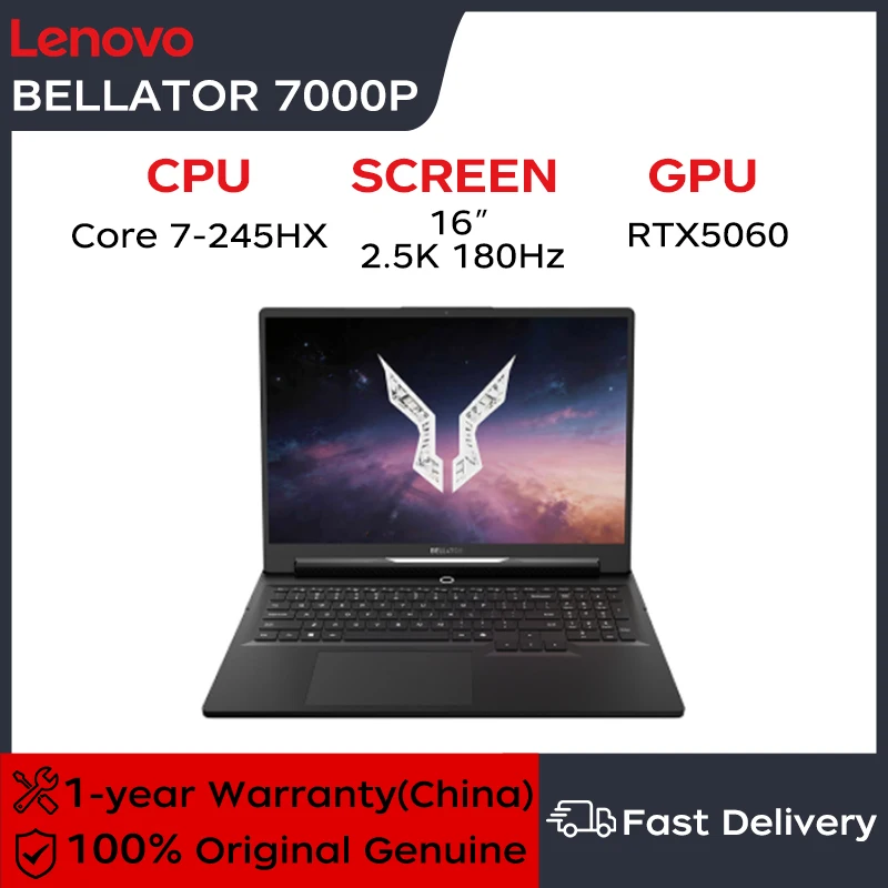 Lenovo Legion 7000P 16-inch 2.5K 180Hz RTX5060 1TB/2TB SSD