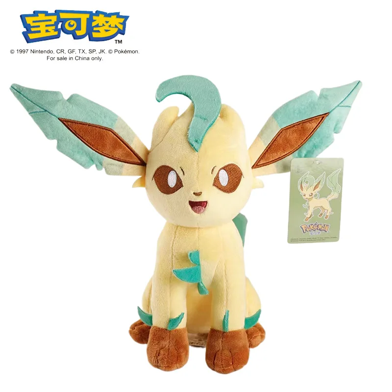 Leafeon