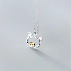 Charming Piglet Sterling Silver Necklace - 925 Animal Jewelry (Silver)