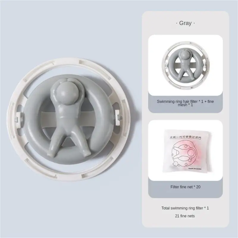 Washing Machine Filter Effective Hair Absorption Light Suspension Durable V-shaped Design Swimming Ring Washing Ball 30g