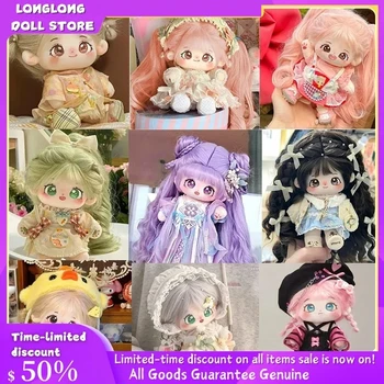 In Stock Genuine 20cm Cotton Doll Doll with Doll Clothes Included Plush Toy Cute Gift Outfit Change Hobby Collectible Ornament 1