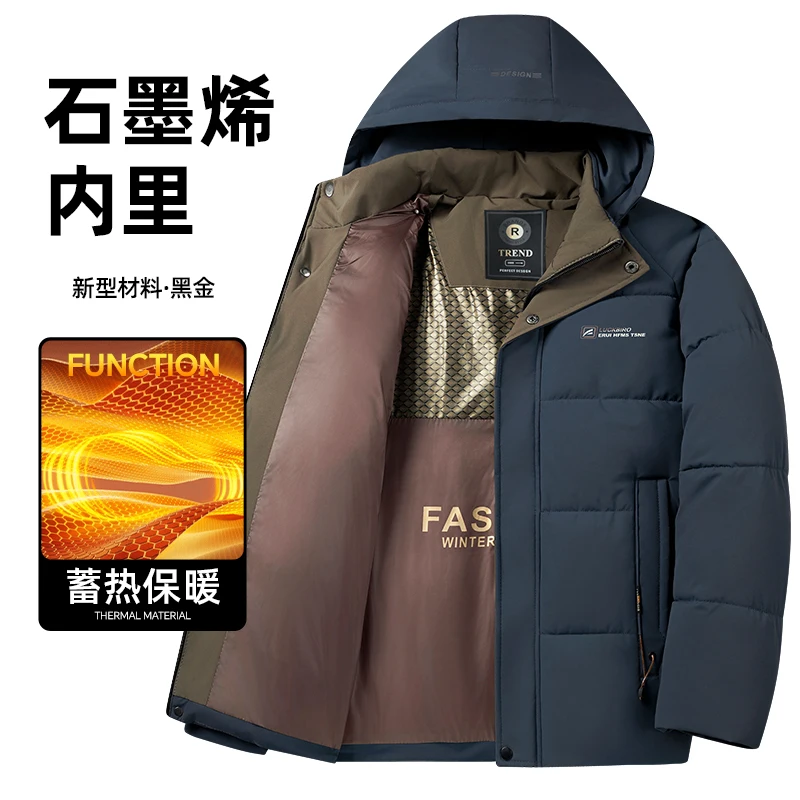 Winter Warm Windproof Waterproof Jackets For Men Fashion Comfortable Thickened Outdoor Hooded Casual Male Clothing 4