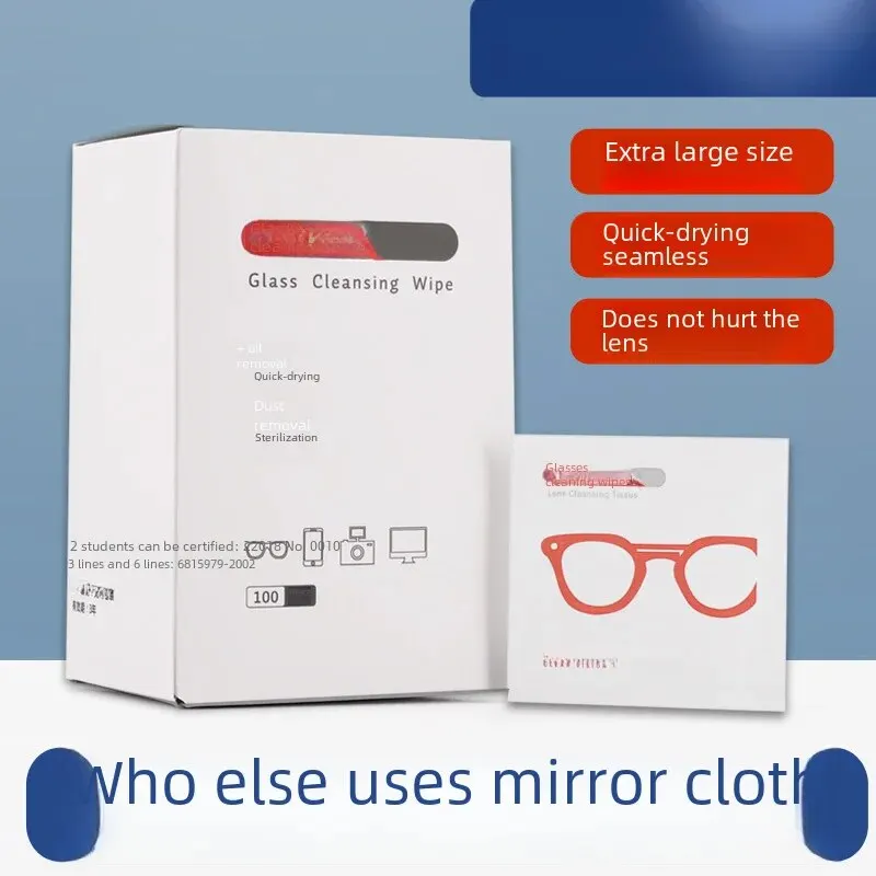 AntifogEyeglassClothWetTowelDisposableHighendProfessional