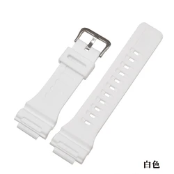 Universal Durable Watchband for Casio G - Shock and Classic Series (White)
