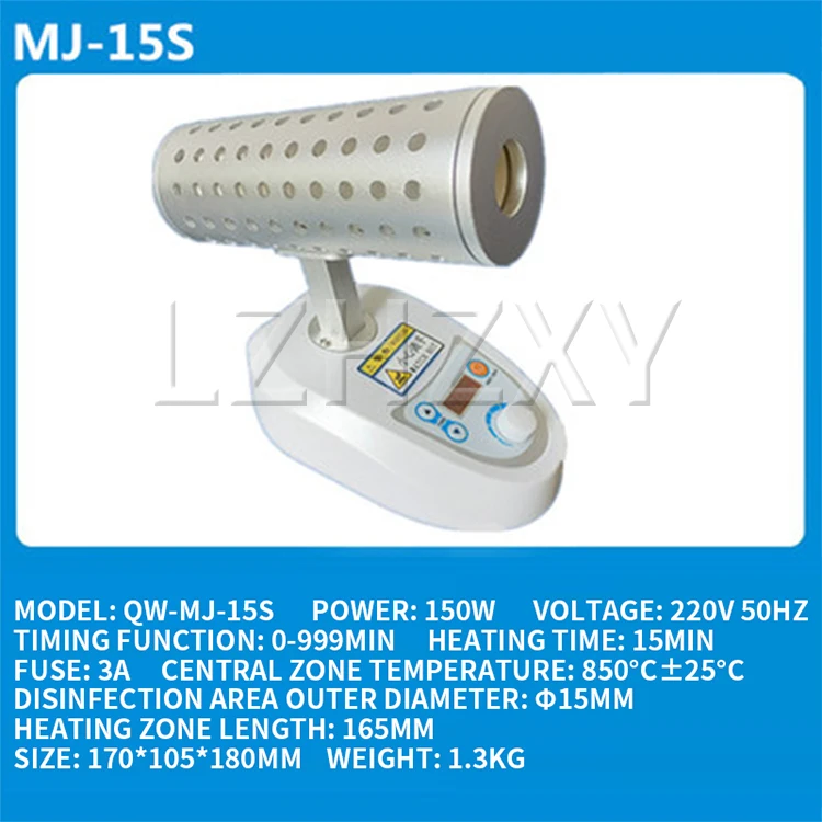 Infrared sterilizer Inoculation loop small rapid laboratory high temperature dis