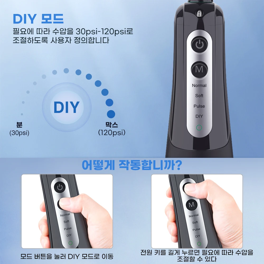 INSMART ޴  , ġ ̹,  ġ  Ʈ ġ, ġ Ŭ, 300ml