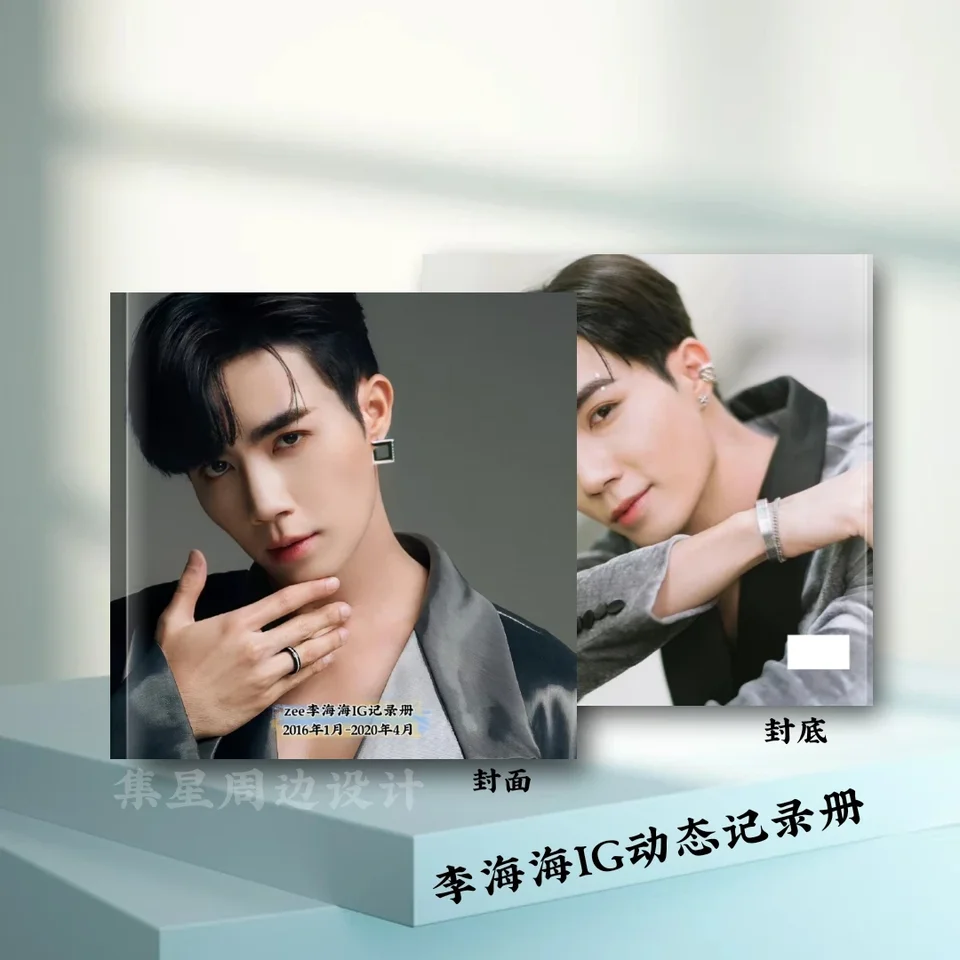 2025 ZeeNunew THE Next Prince Stills Cover Photos Posters High