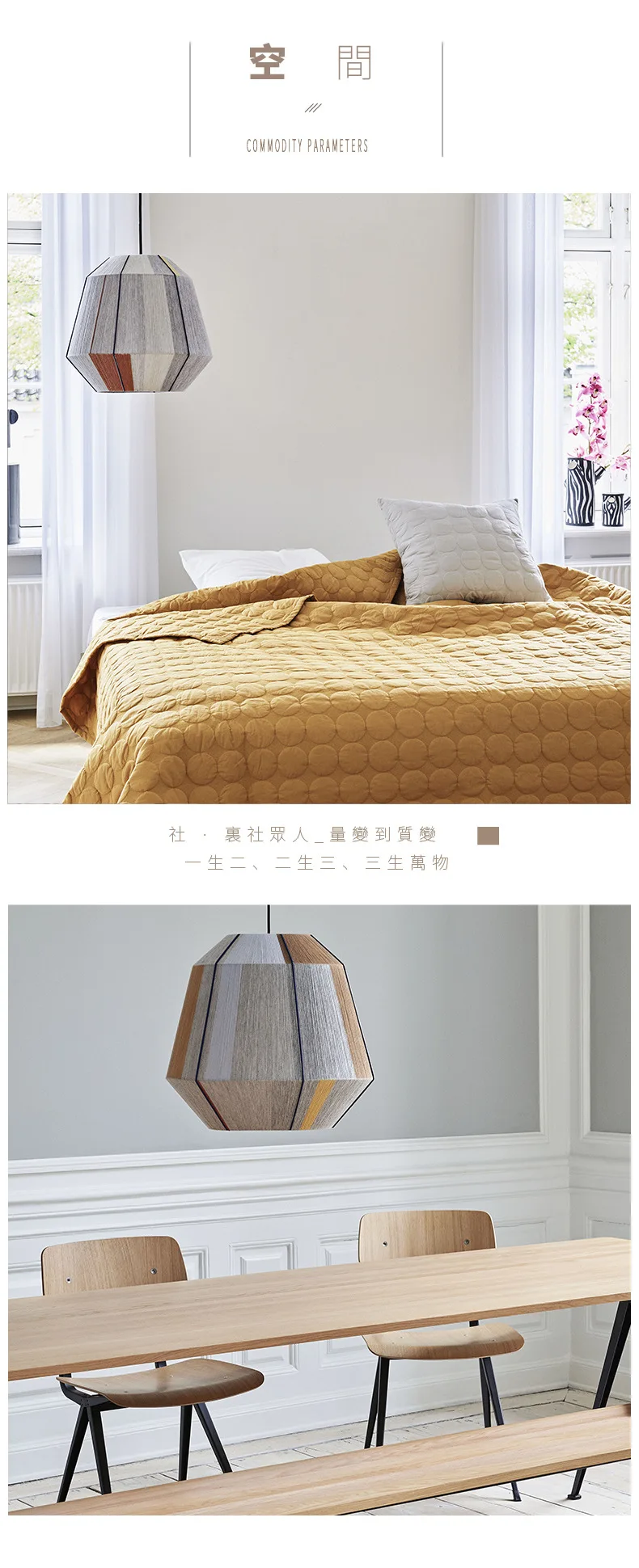 Lámparas Colgantes Japonés Pastoral Ratán Arte Araña Comedor Dormitorio