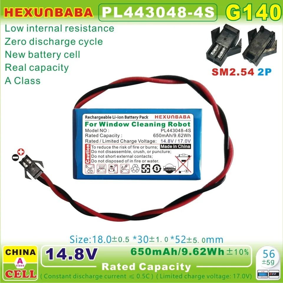 443048-4S 14.8V 650mAh Li-Ion Battery For Window Cleaning