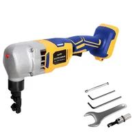 Cordless Electric Nibbler Compatible with Dewalt 18V 20V Battery Cutting Tool for Cutting Stainless Steel,Aluminium,Plastic 1
