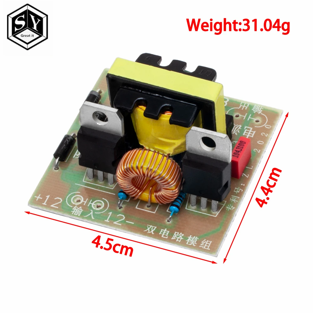 12v To 220v Step Up Power Module 35w Dc-ac Boost Inverter Module Dual ...