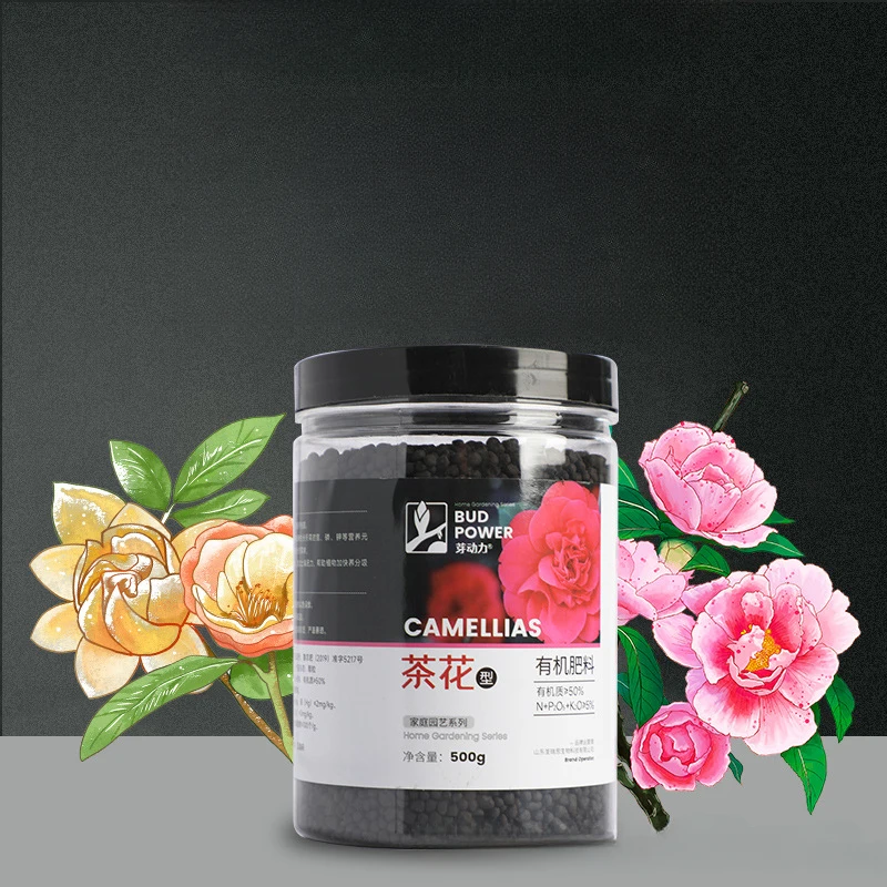 

Special Fertilizer for Camellia, Green Apple, Rhododendron, Flower Plant, Potted Organic Compound Fertilizer, General Fertilizer