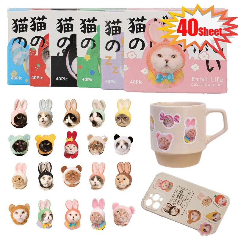  Cartoon Cat Series Mobile Phone Case DIY Decoration Stickers For Cups Bottle Luggage Laptop Universal Self Adhesive Sticker 