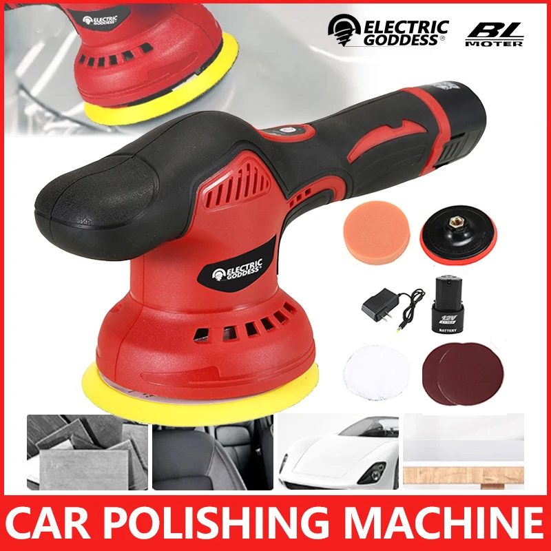 pneumatic sander polishing machine 5 inch car waxing frosting furniture dry grinding Electric Goddess Cordless Car Polishing Machine 12V Lithium Battery Handheld Electric Car Beauty Waxing Machine Electric Tools