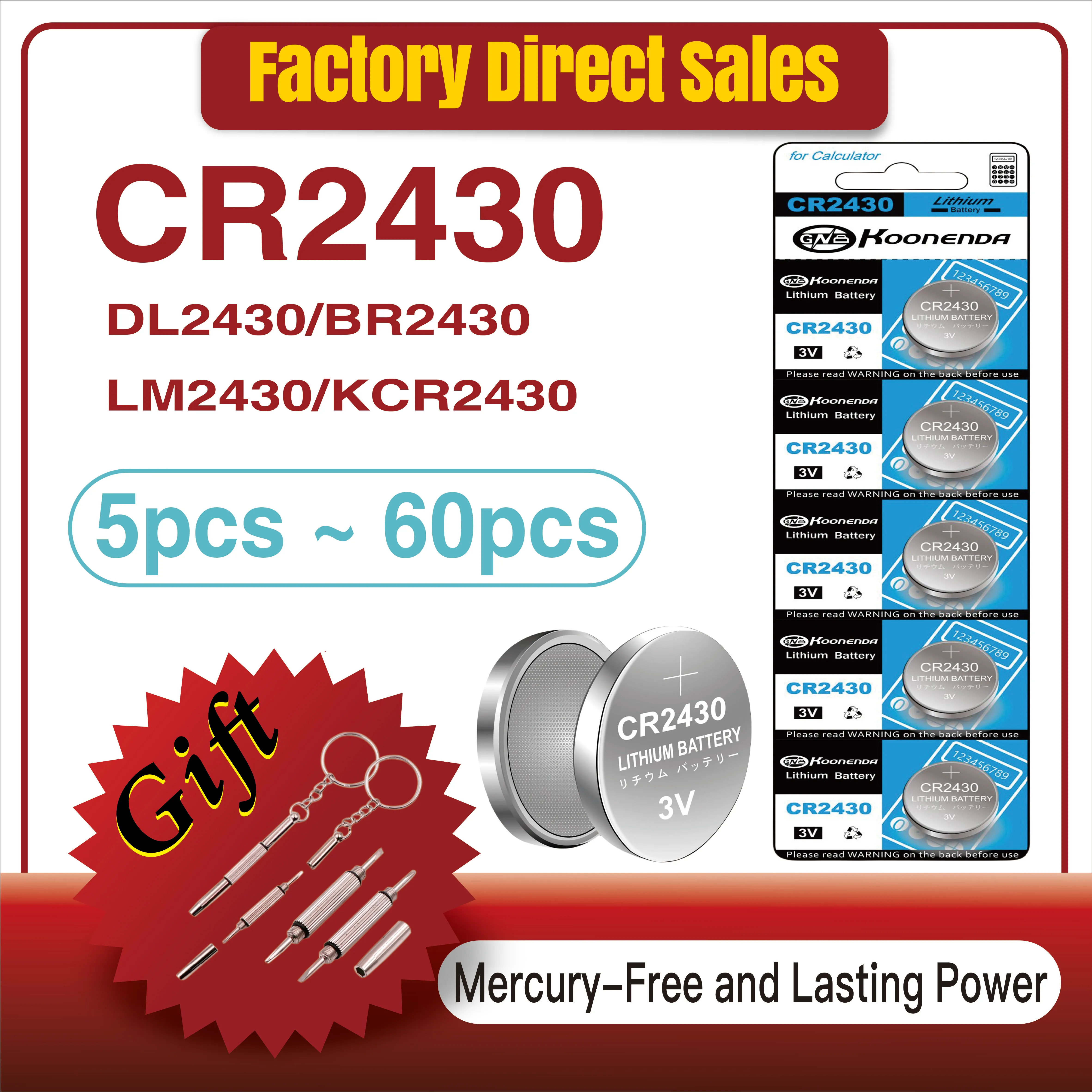 10개입-300개입 LR521 AG0 버튼형 건전지 SR521SW 379A 379 179 D379 SR63 LR63 RW327 1.55V 알카라인 동전형 산화은 시계용 건전지 