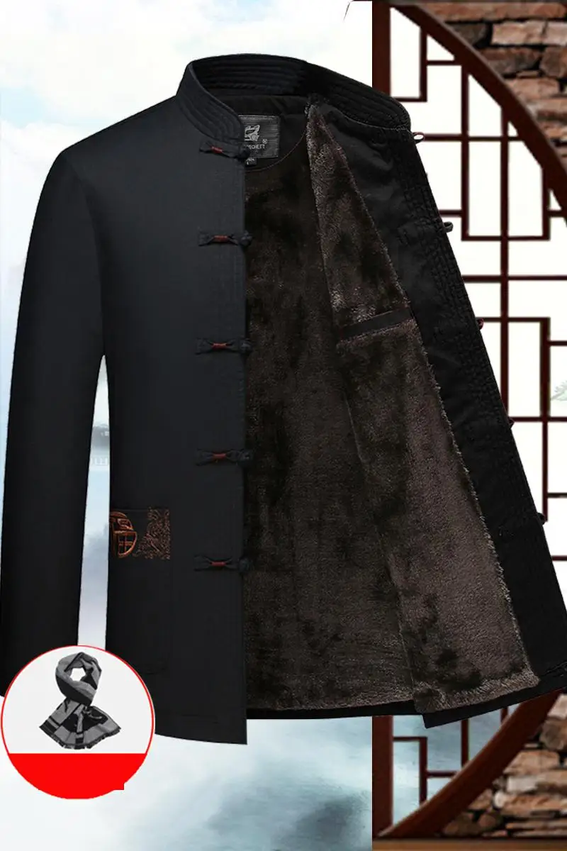 Winter Men Embroidery Cotton-padded Clothes Cotton Linen Kung Fu Wushu Male Tang Suit Chinese Traditional Tai Chi Clothing