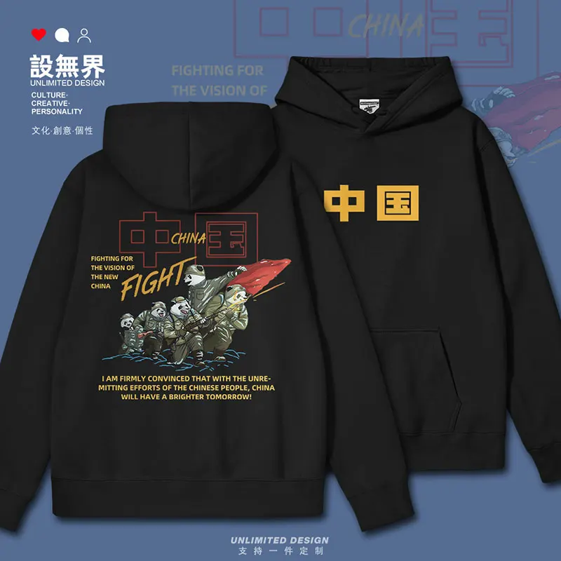 

Chinese Panda Warrior Hero Charge Battle Illustration Original mens hoodies jerseys new tracksuit hoodie autumn winter clothes