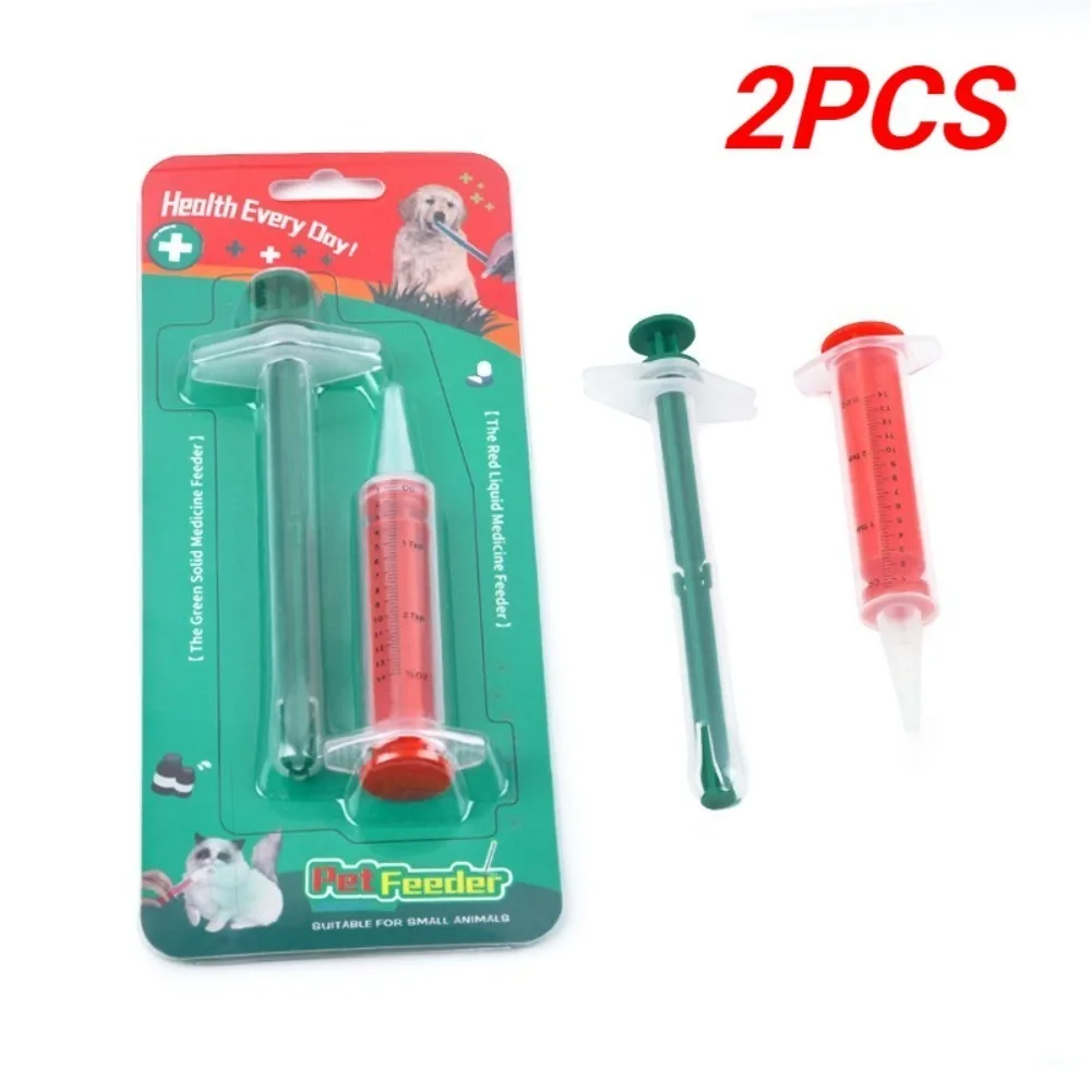 2Pcs
