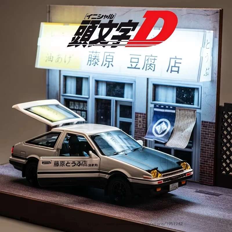 Premium Alloy Diecast Toy Car - Perfect Birthday Gift