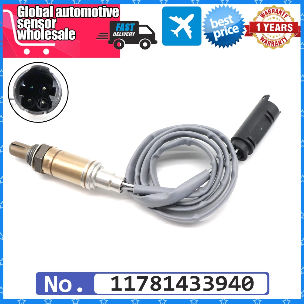 Sonde Lambda d'oxygène en aval pour voiture, rapport air-carburant arrière, Nings, BMW E46, E53, E60, E61, E65, E66, E67, E83, E85, Bery X5, Z3, Z4, 11781433940